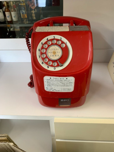 【メーカー直送】 昭和レトロ　電話機　公衆電話　赤電話　671-A 田村電機　1973年製　ジャンク その他