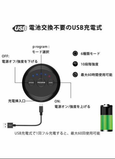 最新最先端EMS 8パットで圧倒的に効率よく鍛えられる♪ 】腹筋ベルト
