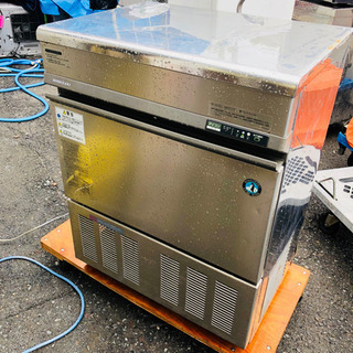 ホシザキ 製氷機 IM-45TL
