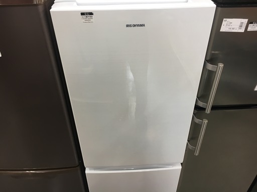 贅沢 【アイリスオーヤマ】2ドア冷蔵庫あります！！ 冷蔵庫