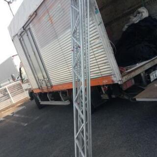 イベント　舞台　アルミトラス一式　照明　#トラス#舞台照明#サス#パーライト
