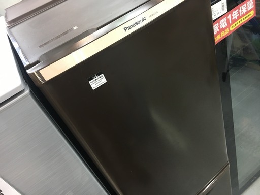 【PANASINIC】2ドア冷蔵庫あります！！