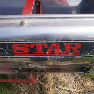 STAR農機 種まき機