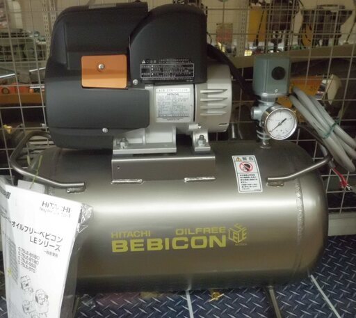 【引取限定 戸畑本店】日立　オイルフリーベビコン　コンプレッサー　中古品　0.4LE-8TB　200V