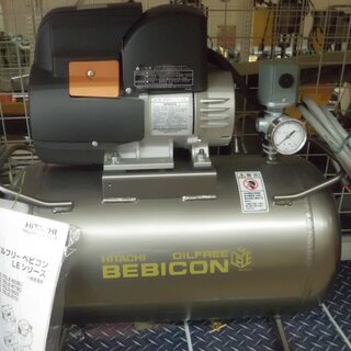【引取限定 戸畑本店】日立　オイルフリーベビコン　コンプレッサー　中古品　0.4LE-8TB　200V