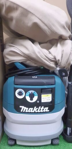 【引取限定 戸畑本店】マキタ　粉じん専用 集じん機　中古品　VC0830 スパイラルコードホースセット