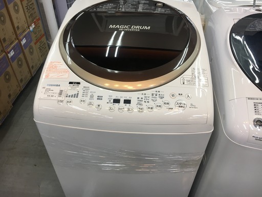 【TOSHIBA】大型洗濯乾燥機あります！！