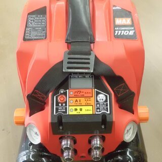 引取限定 戸畑本店】MAX 高圧コンプレッサー 中古品 AK-HH1110E 両口高圧
