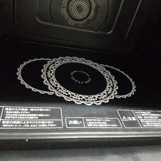 東芝(TOSHIBA) 東芝 石窯ドーム 加熱水蒸気オーブンレンジ グランホワイト ER-LD330 電子レンジ