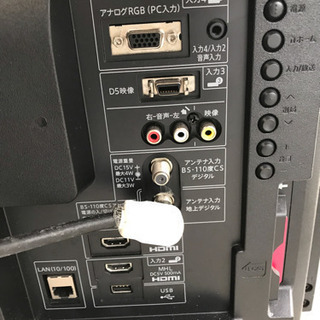 激安‼︎ テレビボード付き HDD録画対応 シャープ液晶テレビ 32インチ 2015年