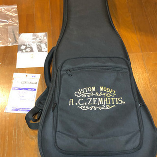 ゼマティス ダイヤモンド