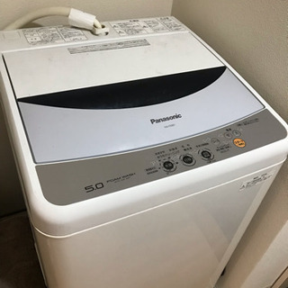 panasonic 洗濯機