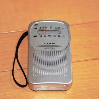 コイズミ AM/FMラジオ シルバー SAD-7226/S 20...