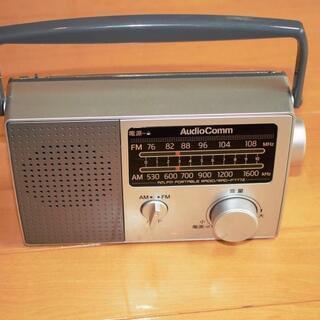 オーム電機 AM/FMポータブルラジオ RAD-F777Z 20...