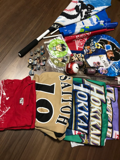 ファイターズグッズ