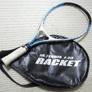（再値下げ）テニスラケット（小学生用）