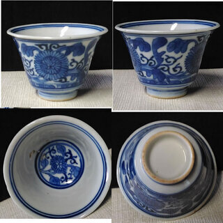 a828 煎茶碗 5客 唐物 古染付 茶道具 合わせ箱