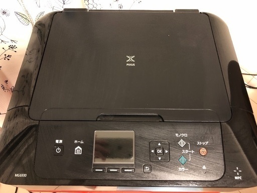 Canon PIXUS プリンター売ります【値下げしました】
