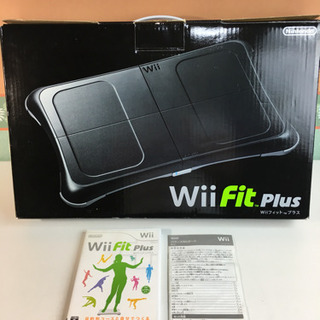 値下げしました。Wii Fit Plus クロ