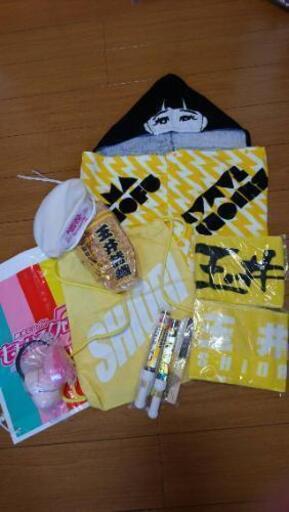 加藤委　姫りんご　ぐい呑　共箱、共布、しおり 加藤委 姫りんご ぐい呑 共箱、共布、しおり