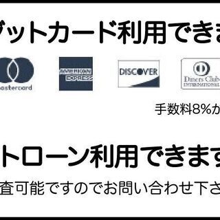 ★②中華 ミニモト LIFAN 125ccエンジン 始動動画有 ジャンク部品取りに★交換下取り上取り可札幌
