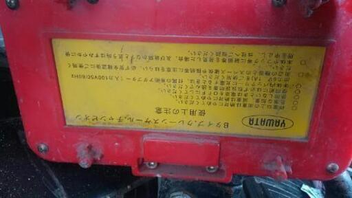 クレーンスケール2t