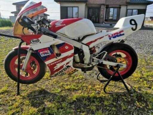 NSR50  レース用