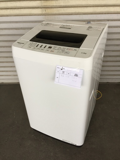 J-006 ハイセンス 4.5kg 最短10分で洗濯できる スリムボディー 全自動洗濯機 HW-T45C