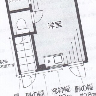 レトロな区画の隠れ家風の戸建て