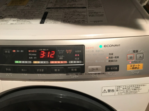 (Panasonic) パナソニック 6.0kg ドラム式洗濯乾燥機【左開き】