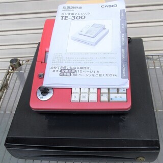 ☆カシオ CASIO TE-300 電子レジスター◆コンパクトで高機能