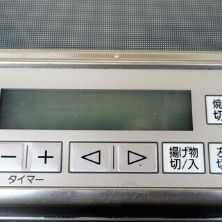☆パナソニック Panasonic KZ-D60KG IHクッキングヒーター 据え置き