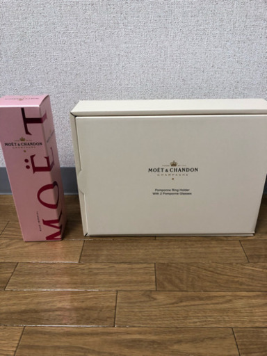 MOET\u0026CHANDON 375ml \u0026モエ エ シャンドン シャンパングラスセット希少 非売品
