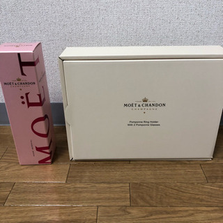 MOET&CHANDON 375ml &モエ エ シャンドン シ...