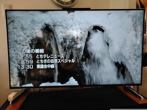 ４K液晶テレビ　52インチ　シャープ　アクオス　LC-52US20　14年製