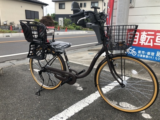 ユービツー　子供乗せ自転車対応　ブリヂストン