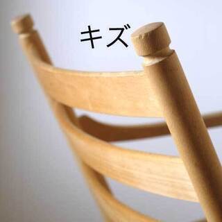 CARL HANSEN&SON （カールハンセン＆サン） CH44 / オーク材・オイルフィニッシュ / ナチュラルペーパーコード