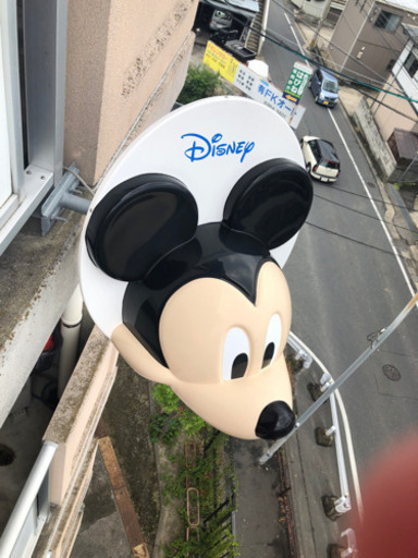 BSアンテナ(取引中)