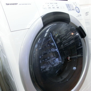 【トレファク府中店】1ヶ月保証付き！SHARPのドラム式洗濯乾燥機！！
