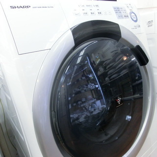 トレファク府中店】1ヶ月保証付き！SHARPのドラム式洗濯乾燥機！！