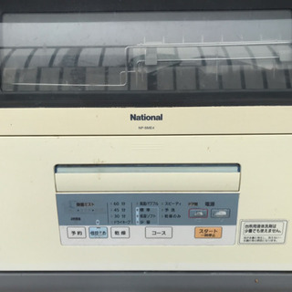 【無料】National NP-BME4 食器洗い乾燥機
