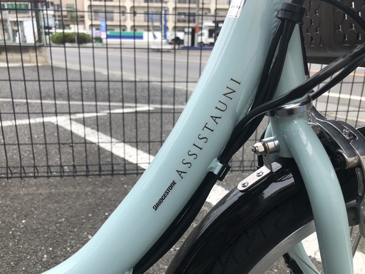 ブリヂストン 「アシスタユニプレミア 20インチ」（電動アシスト
