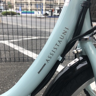 ブリヂストン電動アシスト自転車アシスタ20インチブルーアルミボディー BRIDGESTONE 電動自転車 ブリヂストン アシスタユニプレミア 20