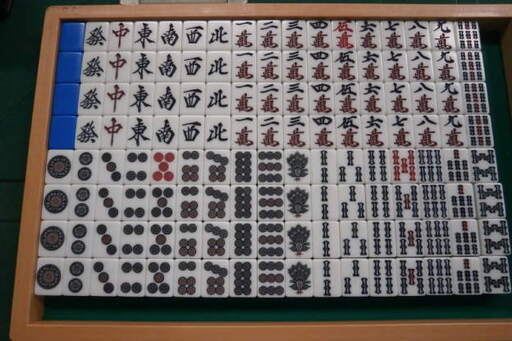 中古品 引取歓迎 全自動麻雀卓 メンテナンス済 雀豪ドーム　AM-9401A 中古品 6月中特価 引取歓迎 メンテナンス済 全自動麻雀卓 雀豪