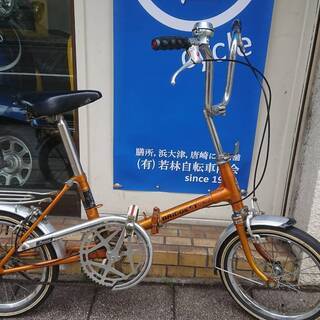 【希少】ブリヂストン製 ピクニカ初期型　中古折り畳み自転車