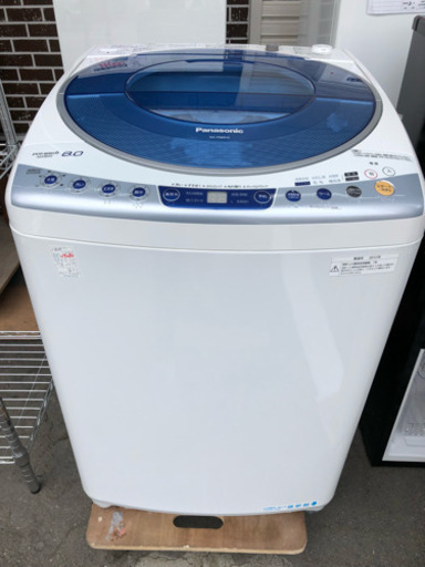 【3ヶ月保証★設置無料】8kg洗濯機 2012年 パナソニック NA-FA80H3
