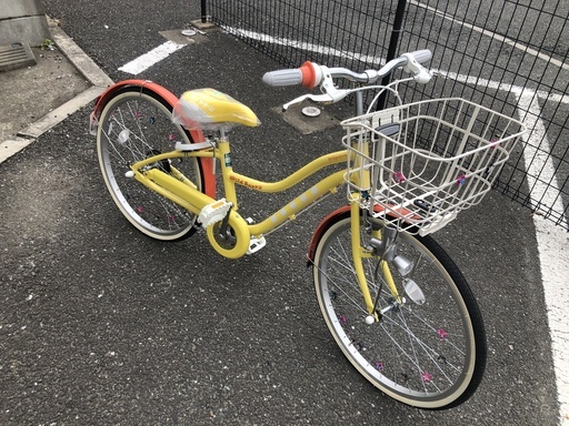 ブリヂストン「ワイルドベリー」アウトレット自転車