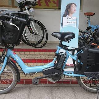 電動アシスト自転車　子ども乗せ付き　ヤマハ　ＰＡＳ