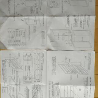 システムベッド&学習机【美品】