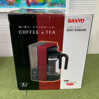 ◇未使用  SANYO  コーヒーメーカー  